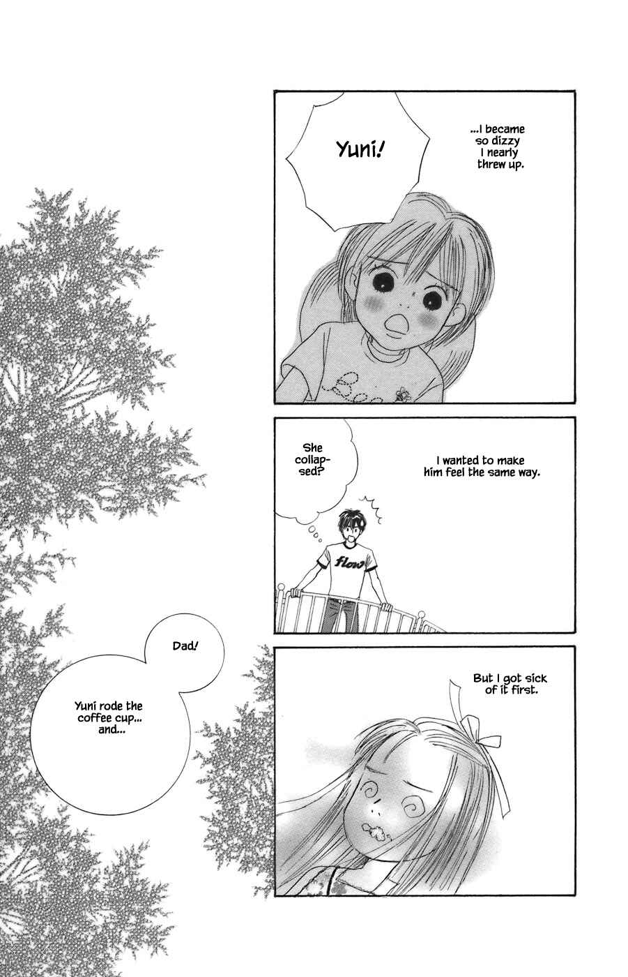 Page 14 Chapter 9.2 Tanpopo no Watage