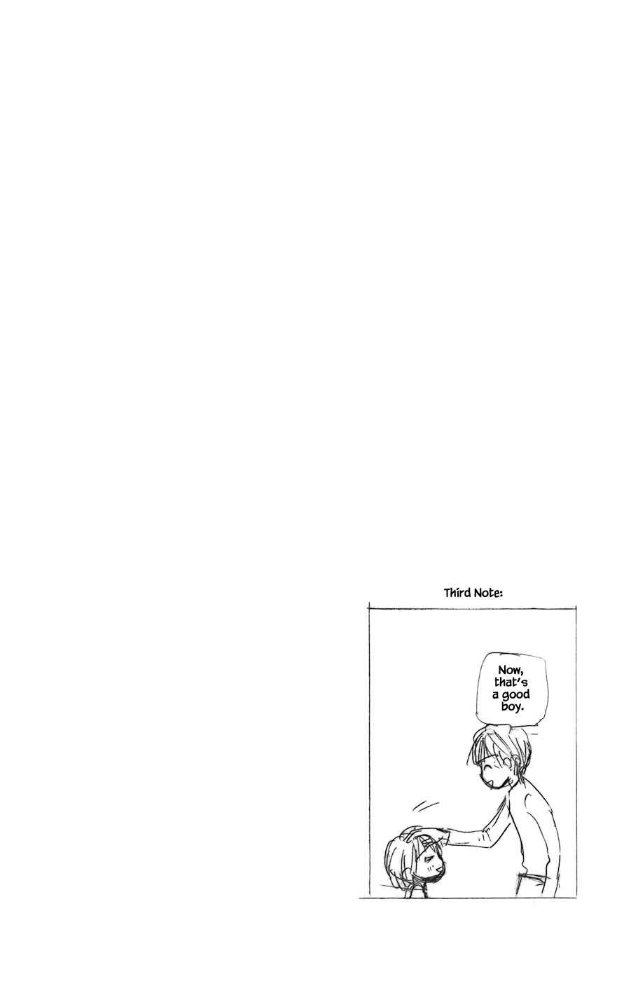 Page 17 Chapter 9.2 Tanpopo no Watage