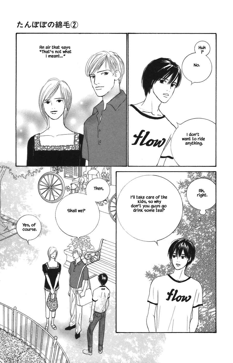 Page 2 Chapter 9.2 Tanpopo no Watage