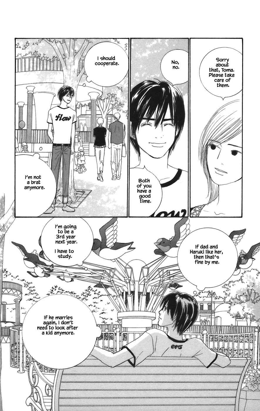 Page 3 Chapter 9.2 Tanpopo no Watage