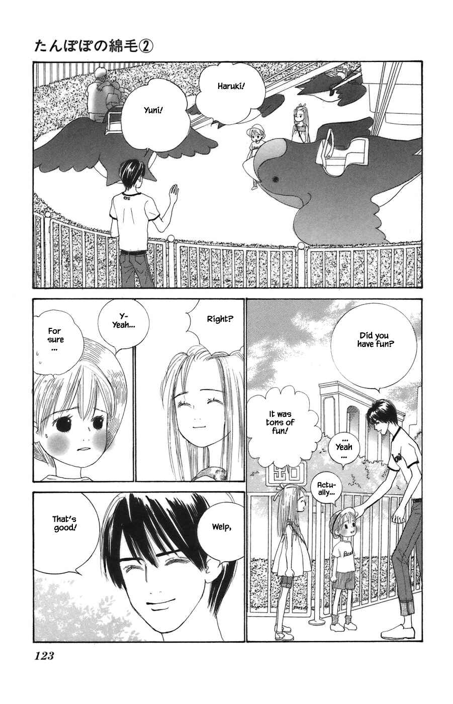 Page 8 Chapter 9.2 Tanpopo no Watage