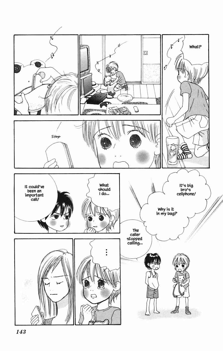 Page 11 Chapter 5.1 Tanpopo no Watage