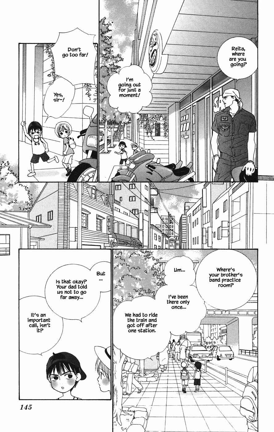 Page 13 Chapter 5.1 Tanpopo no Watage