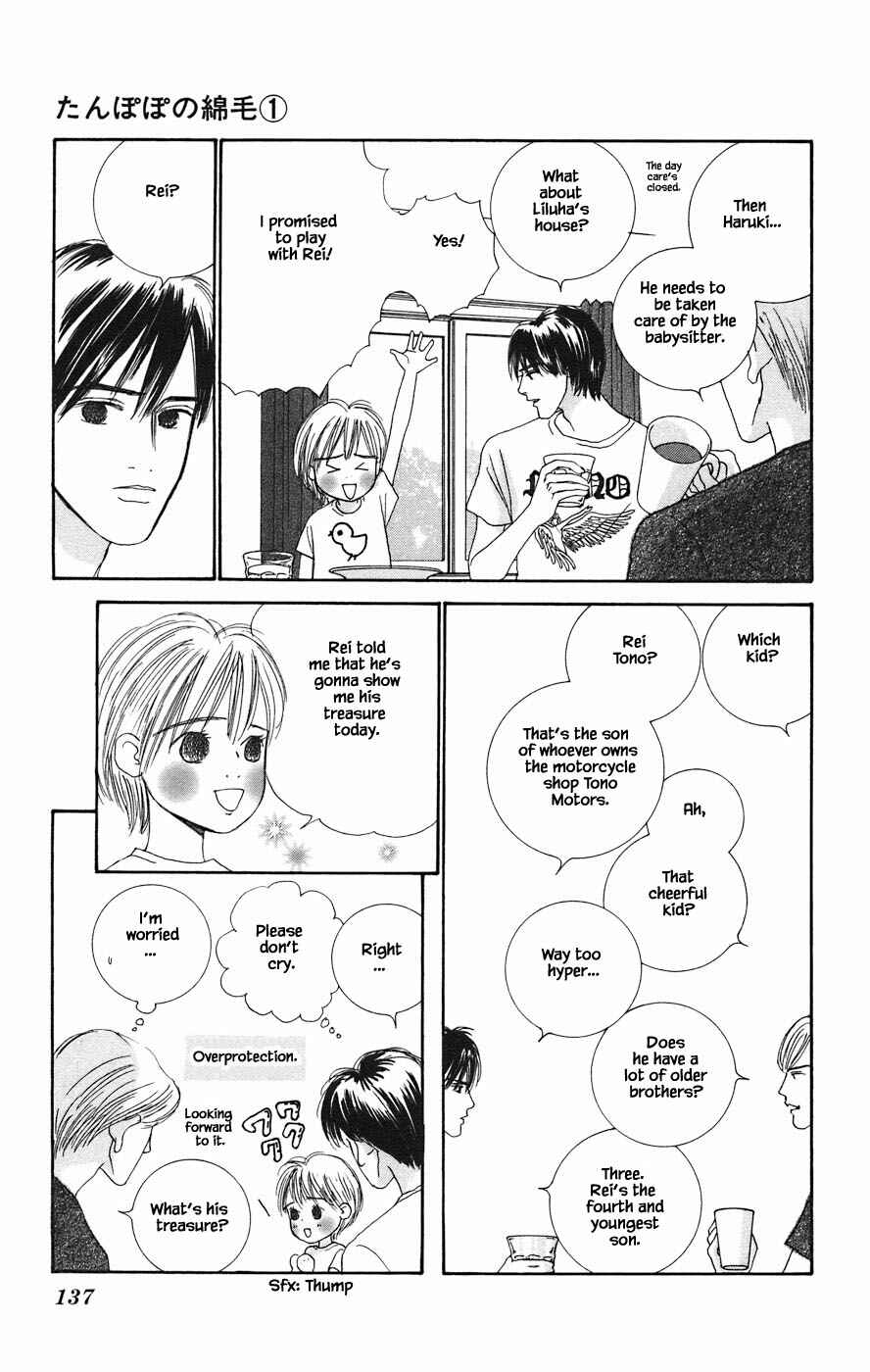 Page 5 Chapter 5.1 Tanpopo no Watage