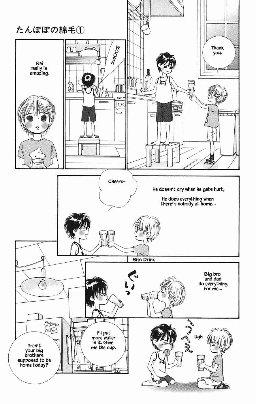 Page 9 Chapter 5.1 Tanpopo no Watage