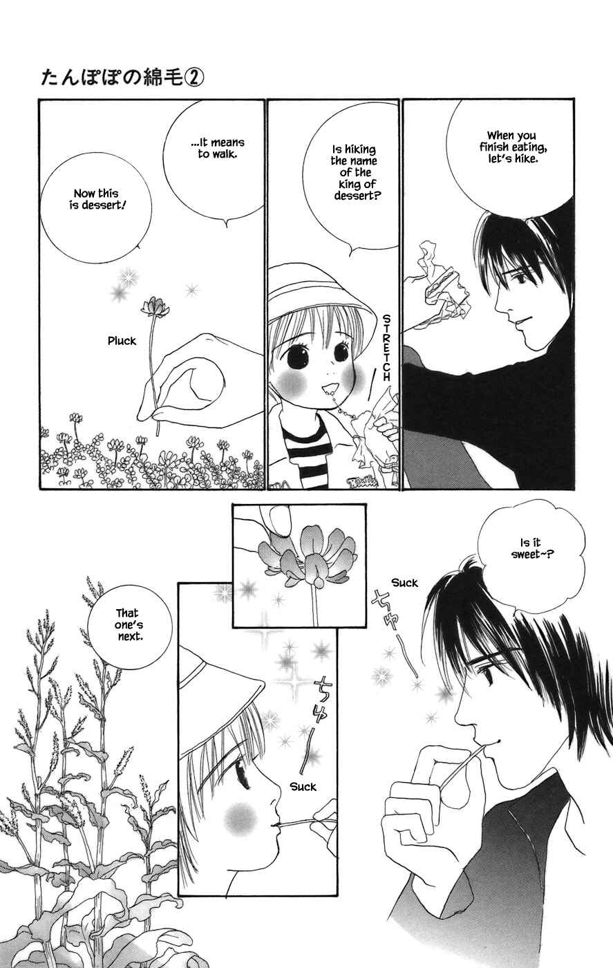 Page 13 Chapter 8.1 Tanpopo no Watage