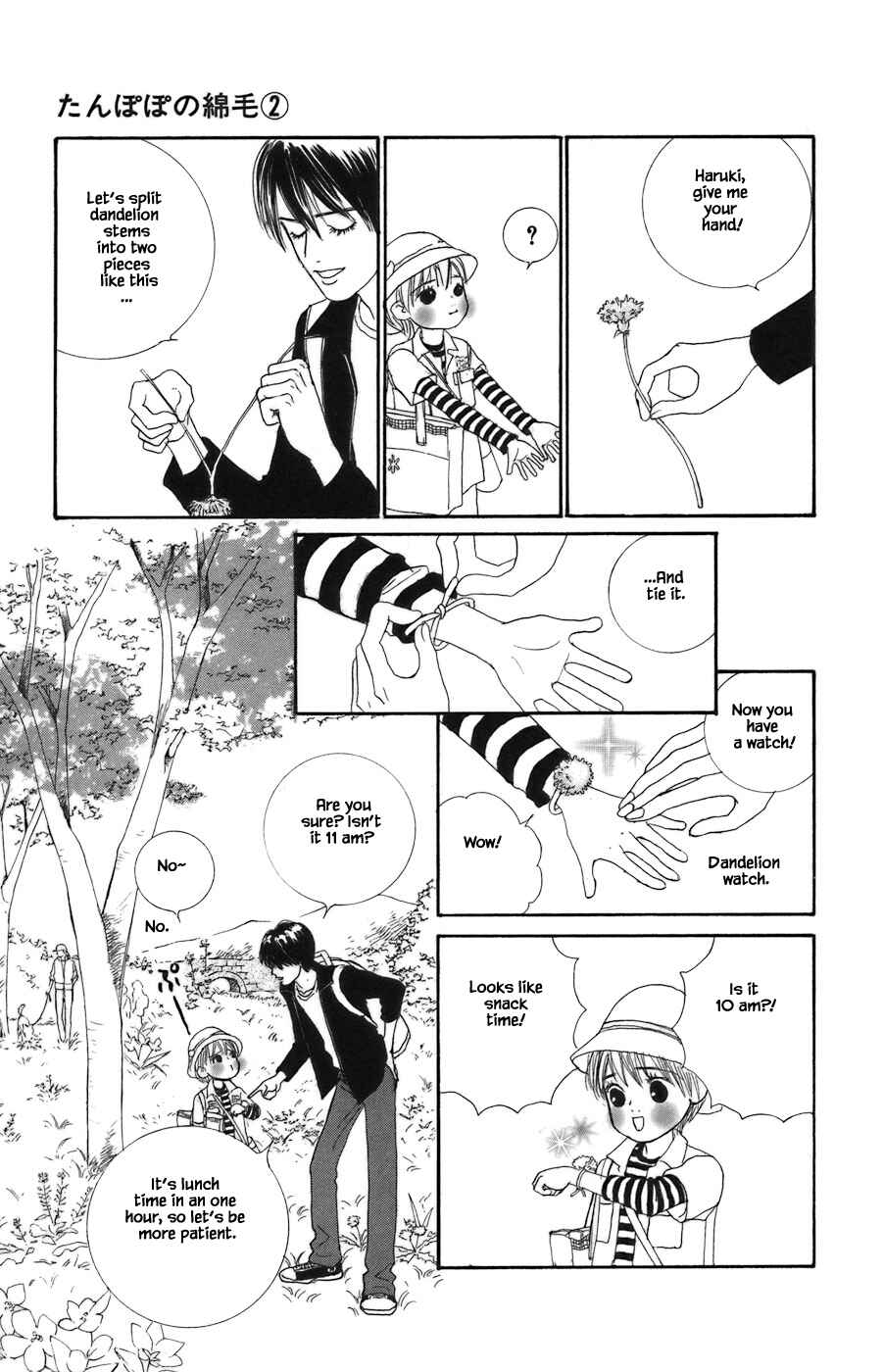Page 9 Chapter 8.1 Tanpopo no Watage