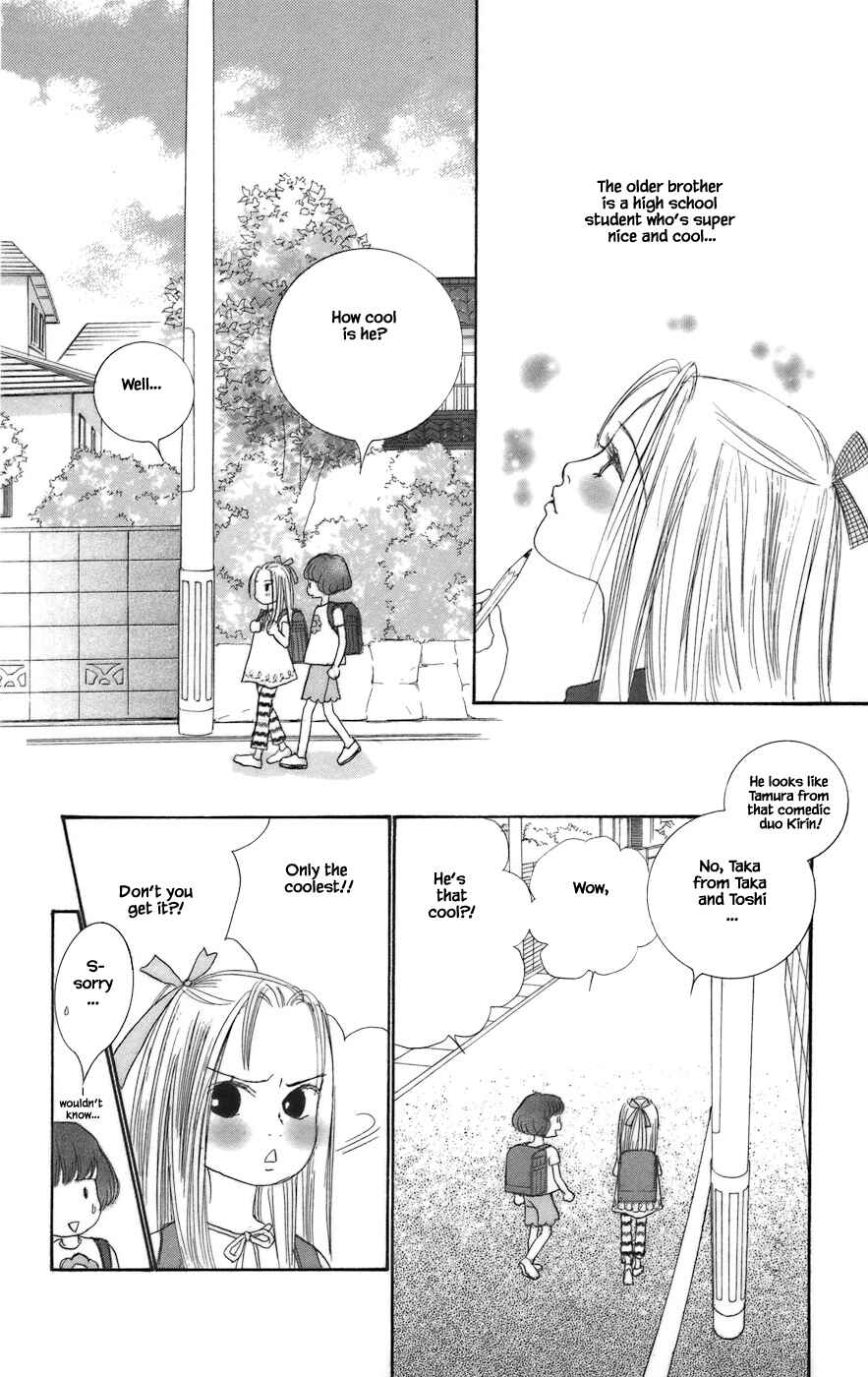 Page 12 Chapter 10.1 Tanpopo no Watage