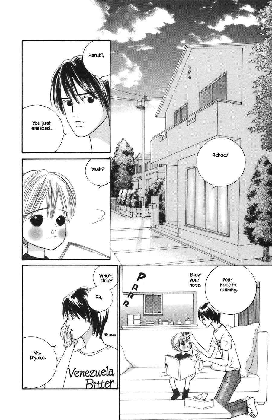 Page 14 Chapter 10.1 Tanpopo no Watage