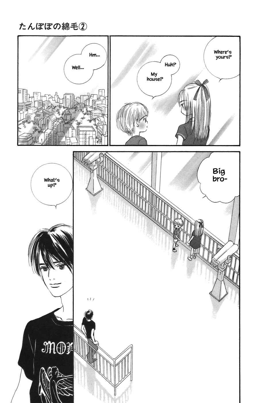 Page 3 Chapter 10.1 Tanpopo no Watage