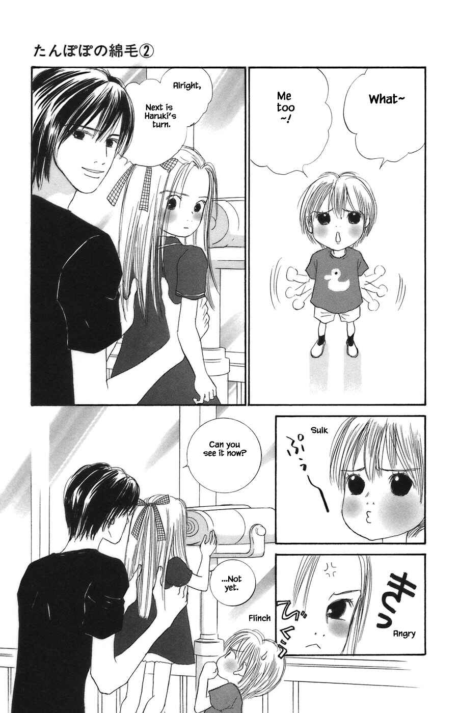 Page 7 Chapter 10.1 Tanpopo no Watage