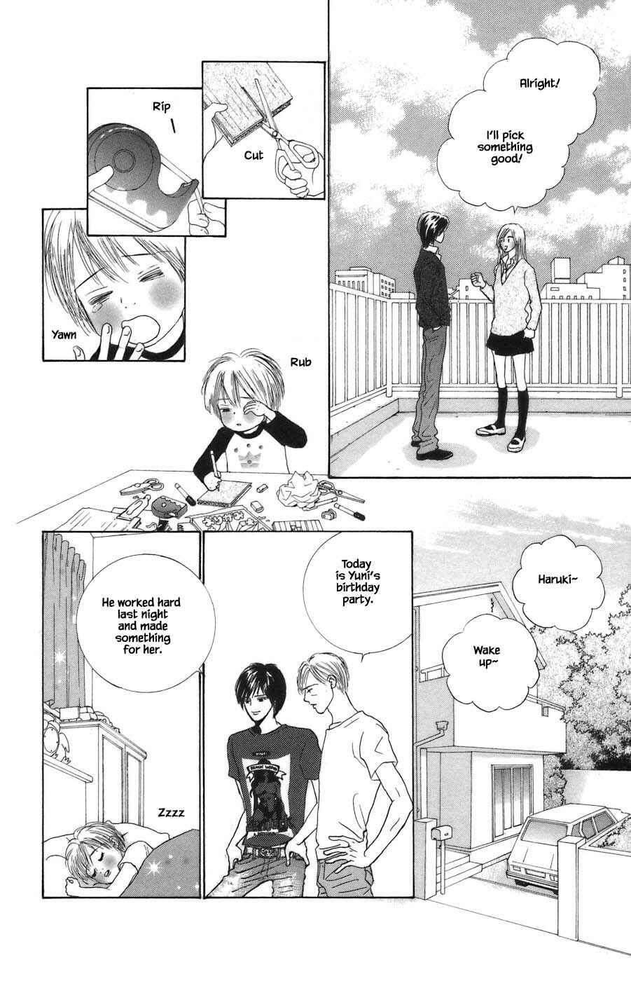 Page 10 Chapter 11.1 Tanpopo no Watage