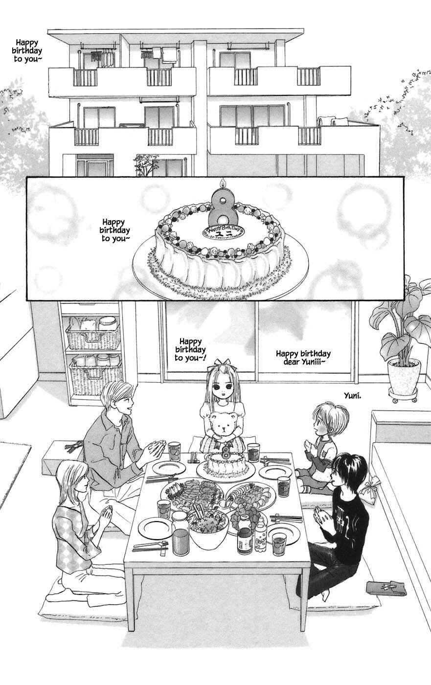 Page 11 Chapter 11.1 Tanpopo no Watage
