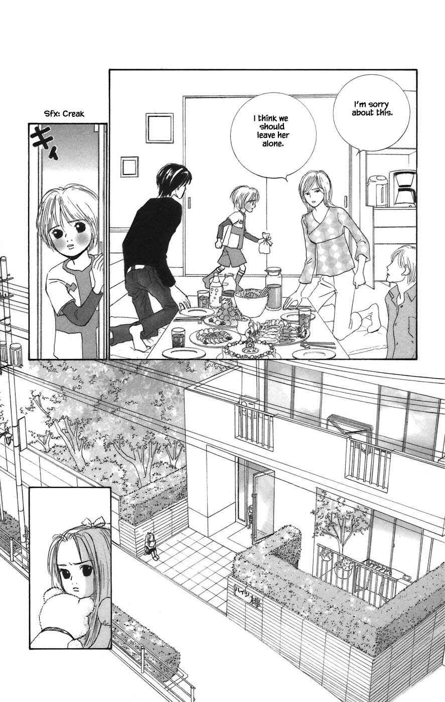 Page 13 Chapter 11.1 Tanpopo no Watage