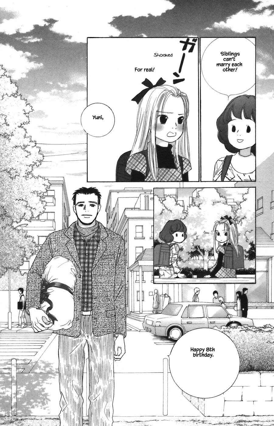 Page 3 Chapter 11.1 Tanpopo no Watage