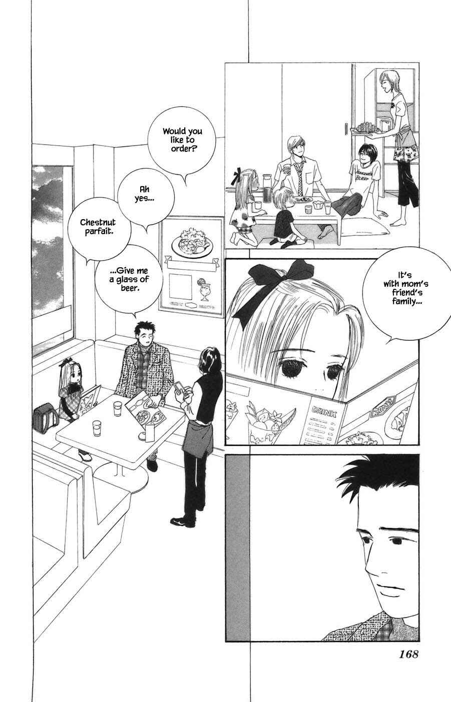 Page 6 Chapter 11.1 Tanpopo no Watage