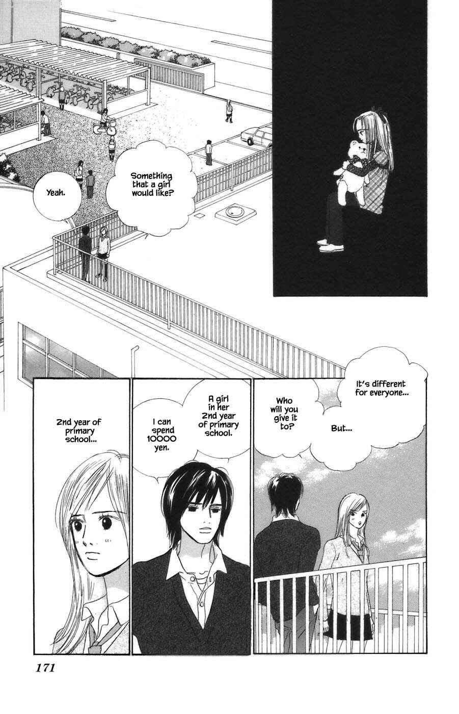 Page 9 Chapter 11.1 Tanpopo no Watage