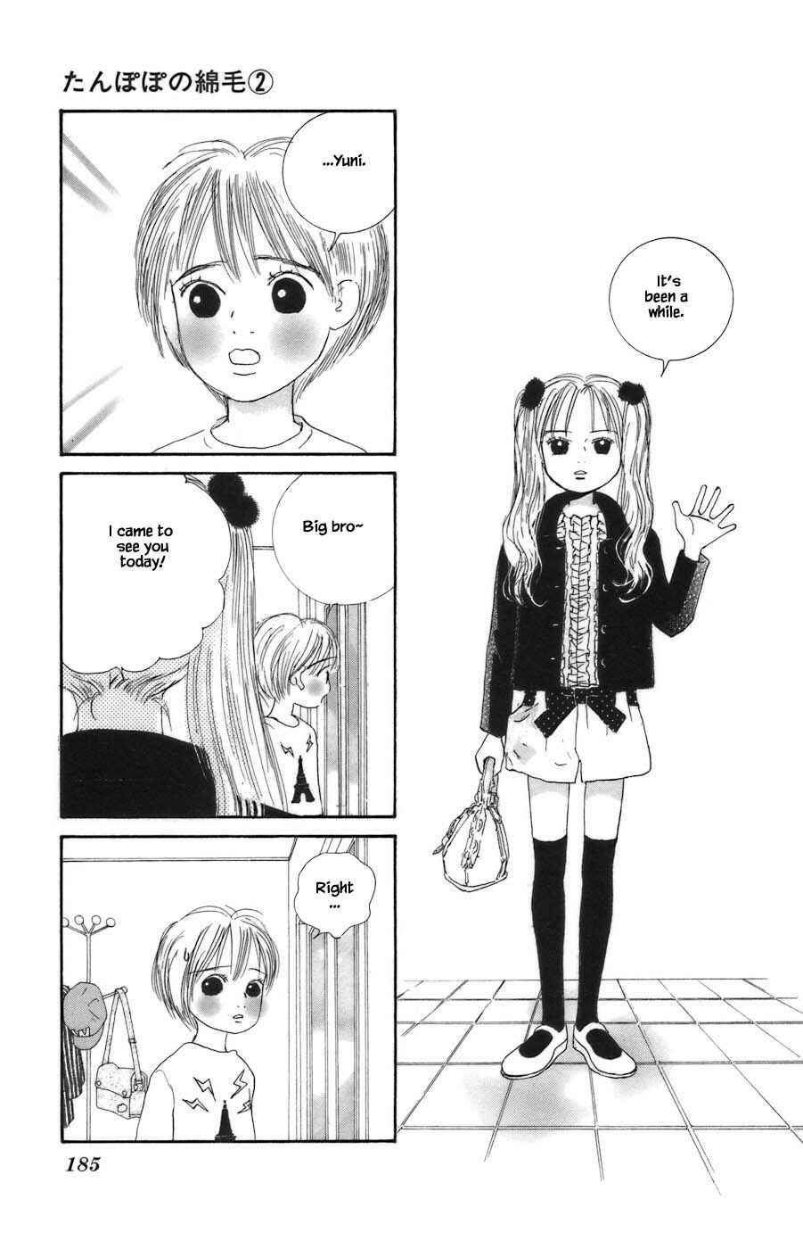 Page 10 Chapter 11.2 Tanpopo no Watage