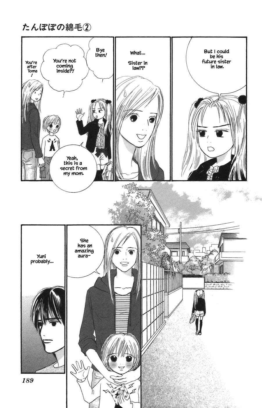 Page 14 Chapter 11.2 Tanpopo no Watage