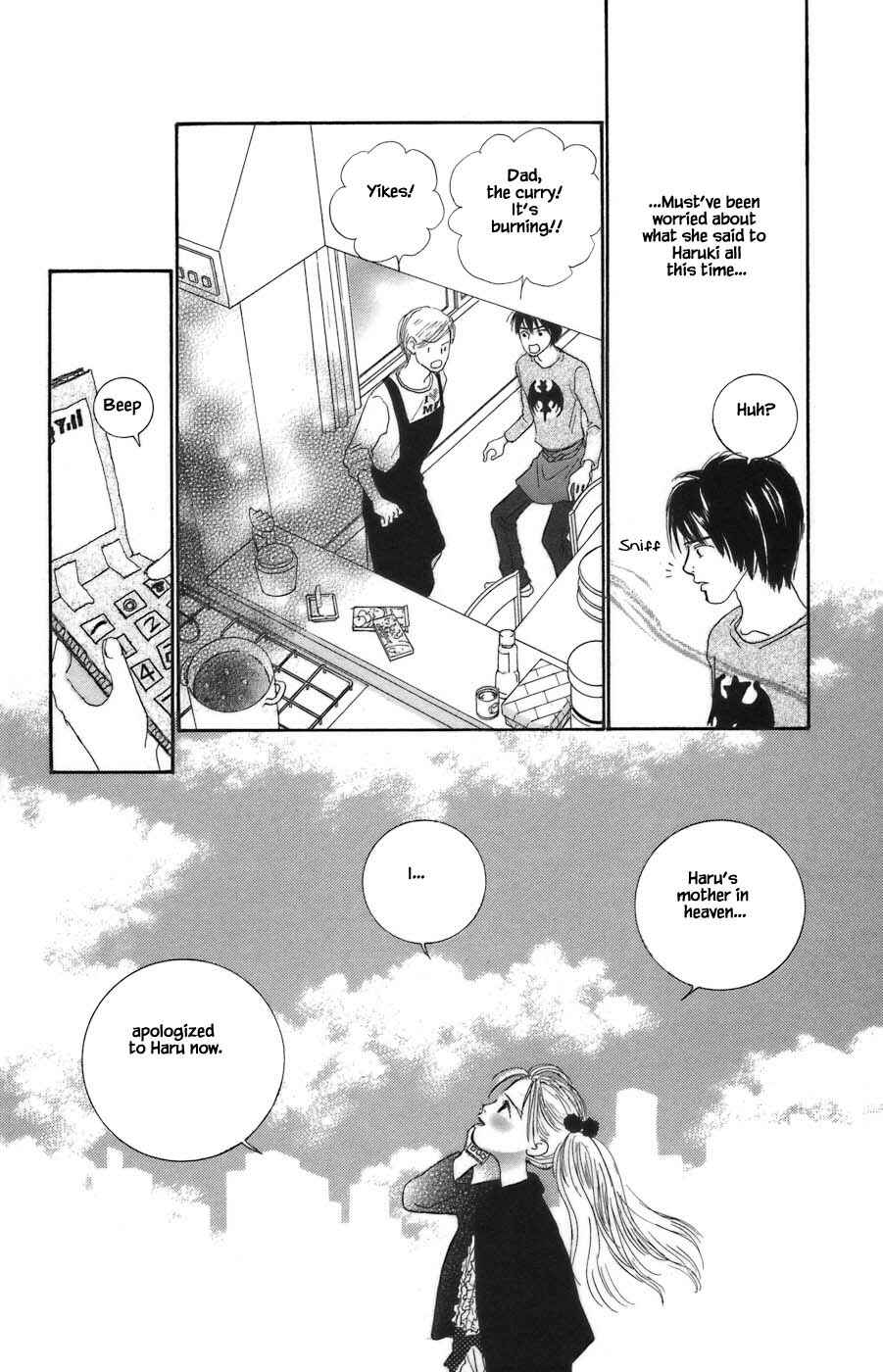 Page 15 Chapter 11.2 Tanpopo no Watage