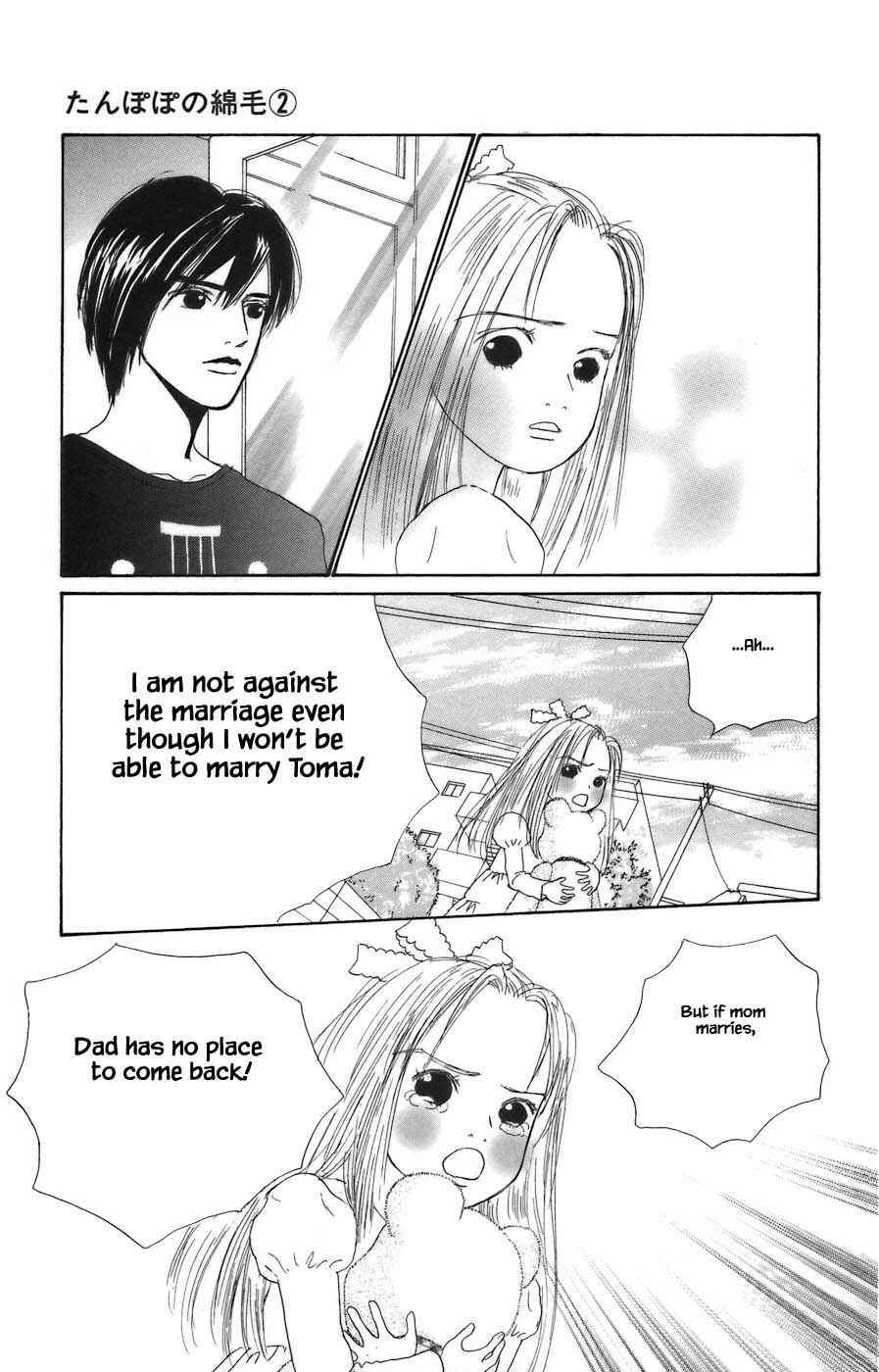 Page 4 Chapter 11.2 Tanpopo no Watage