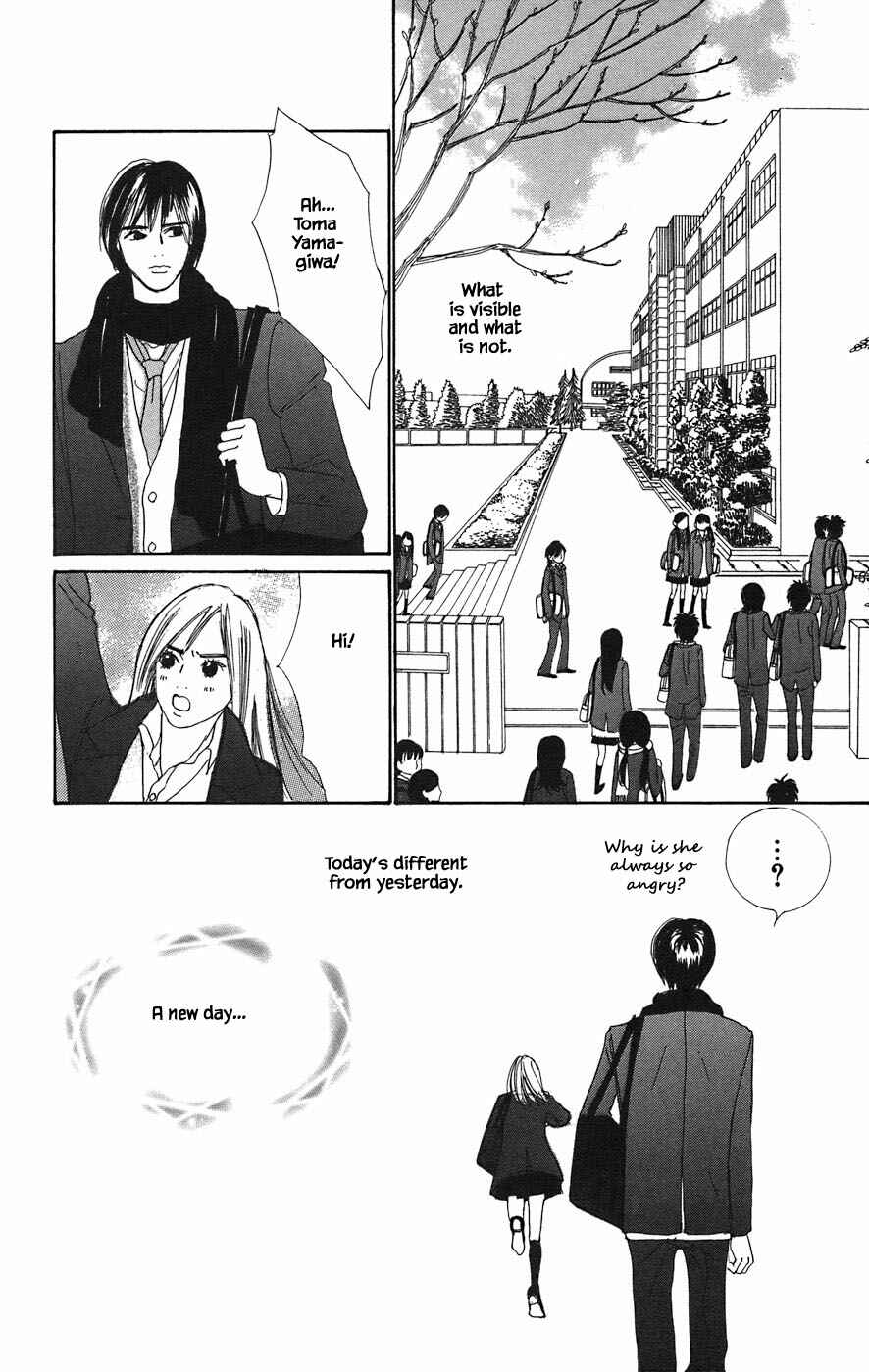 Page 16 Chapter 2.2 Tanpopo no Watage