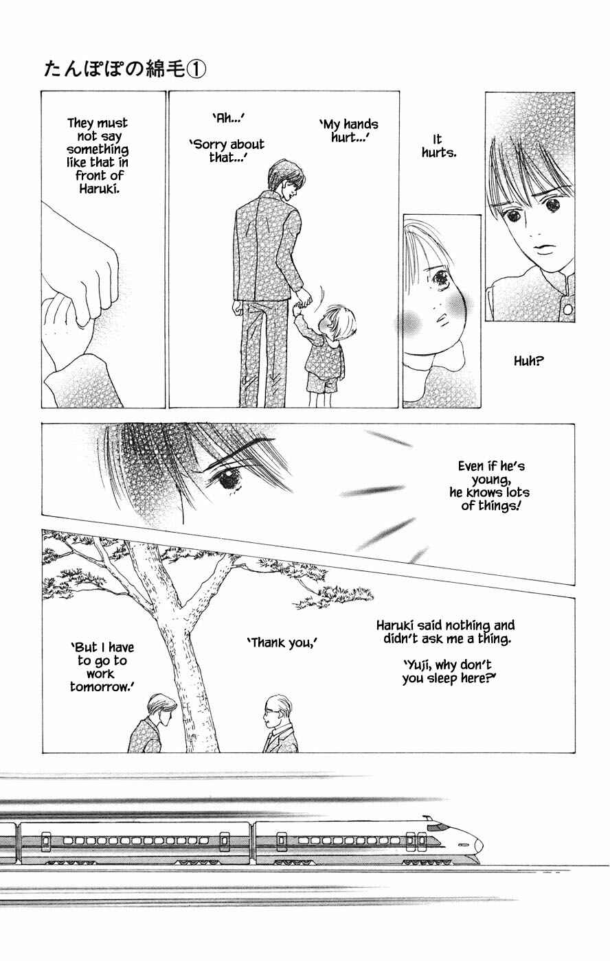 Page 4 Chapter 2.2 Tanpopo no Watage