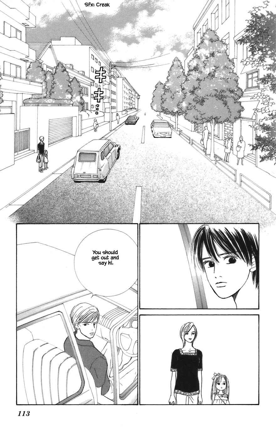 Page 13 Chapter 9.1 Tanpopo no Watage