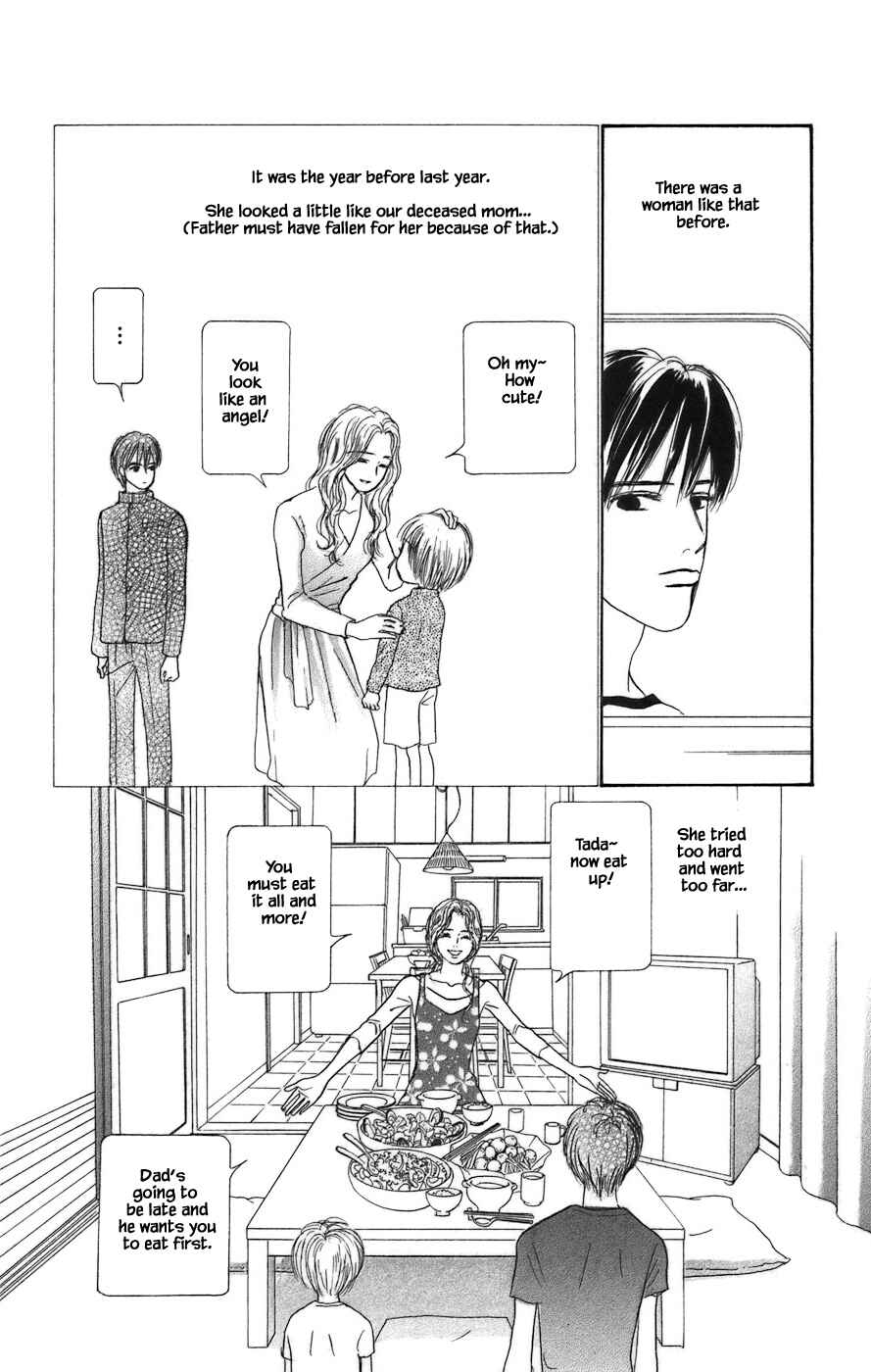 Page 6 Chapter 9.1 Tanpopo no Watage
