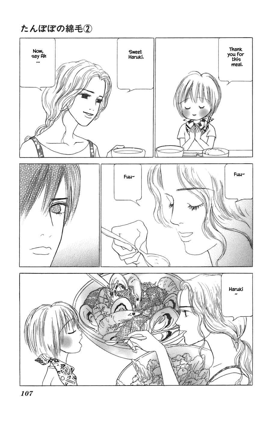 Page 7 Chapter 9.1 Tanpopo no Watage