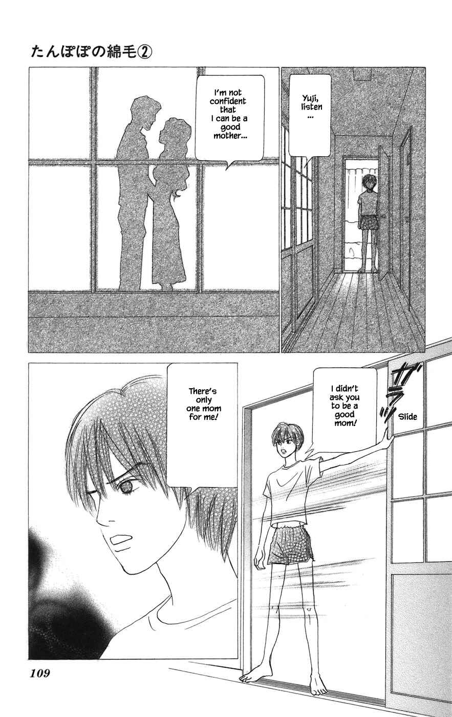 Page 9 Chapter 9.1 Tanpopo no Watage