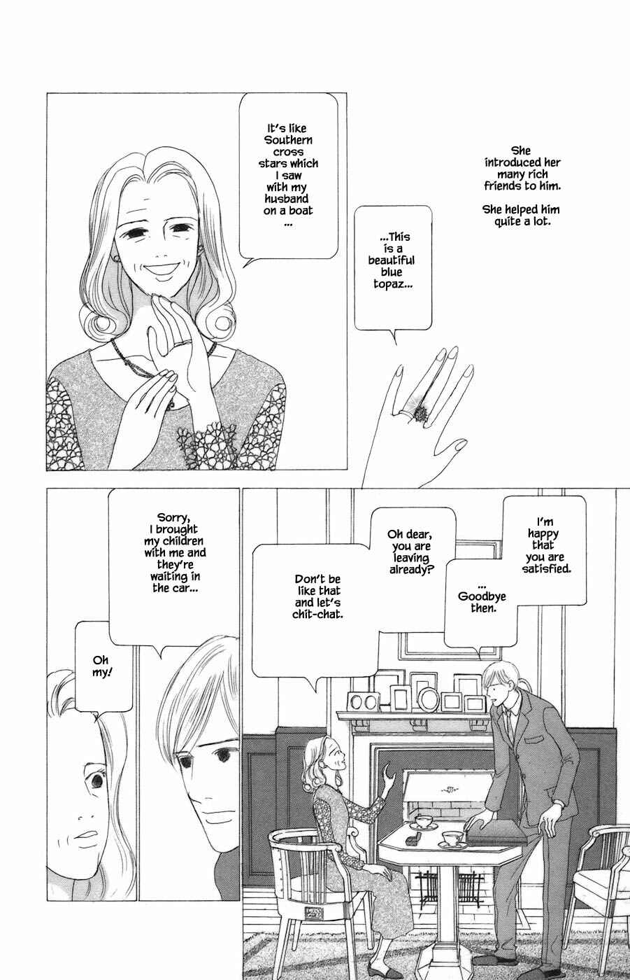 Page 10 Chapter 6.1 Tanpopo no Watage