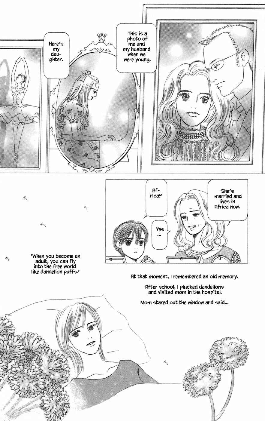 Page 12 Chapter 6.1 Tanpopo no Watage