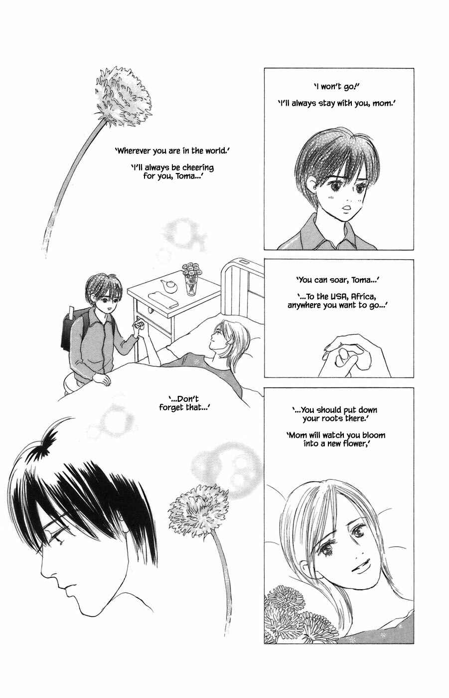 Page 13 Chapter 6.1 Tanpopo no Watage