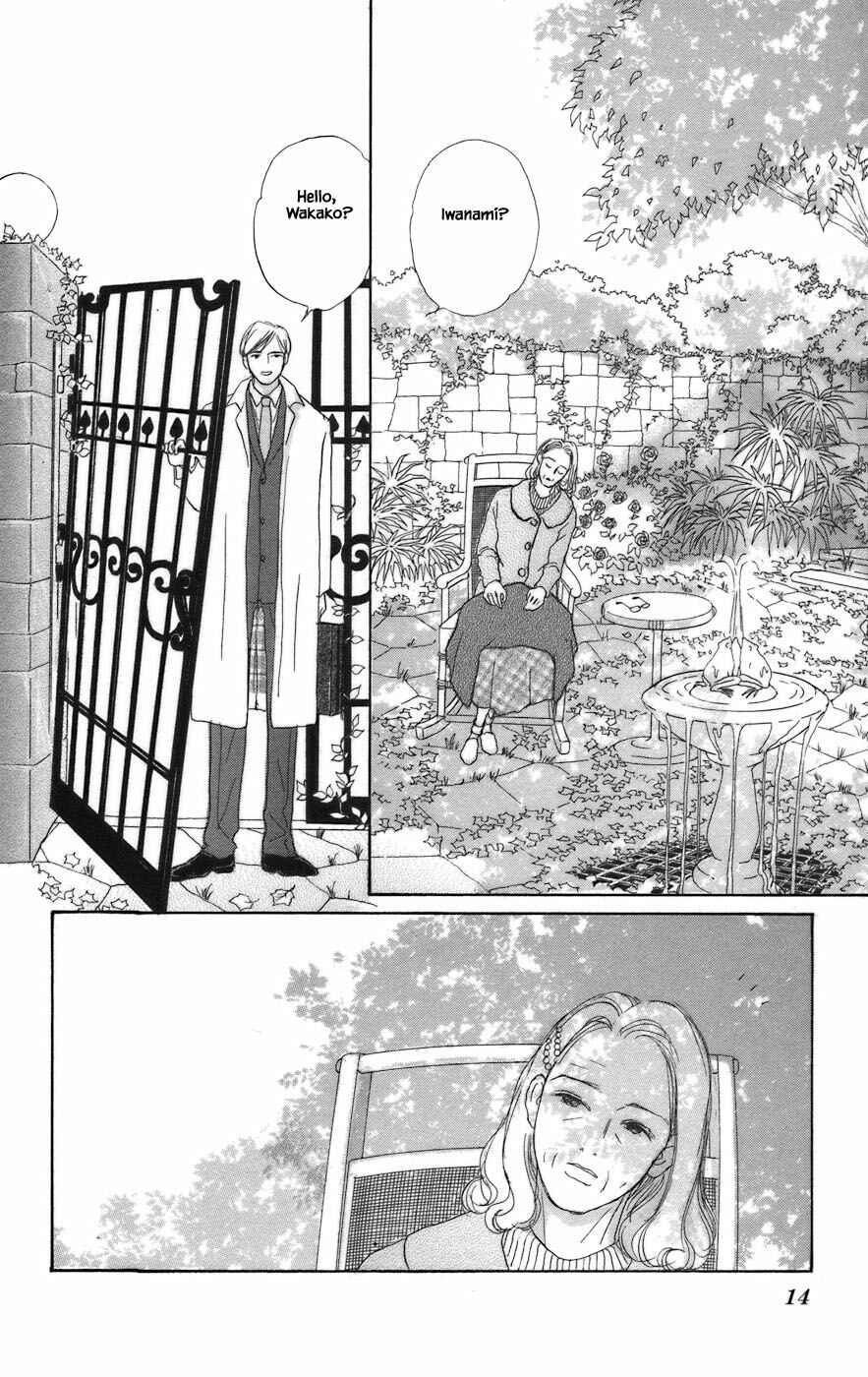 Page 14 Chapter 6.1 Tanpopo no Watage