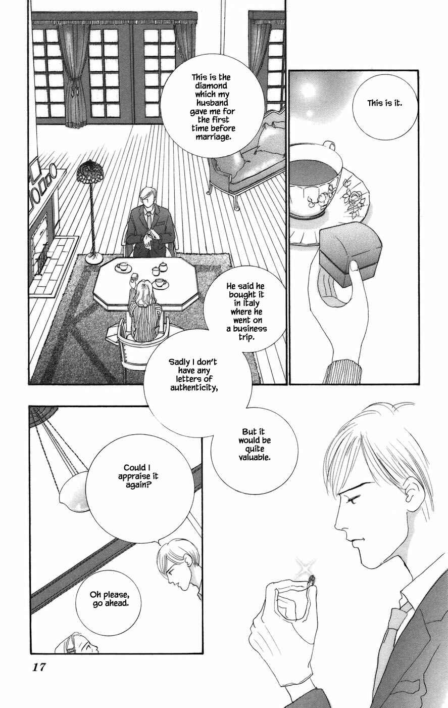 Page 17 Chapter 6.1 Tanpopo no Watage