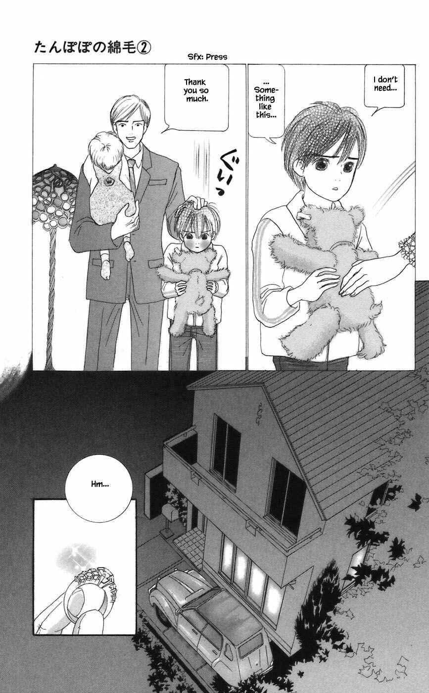 Page 21 Chapter 6.1 Tanpopo no Watage