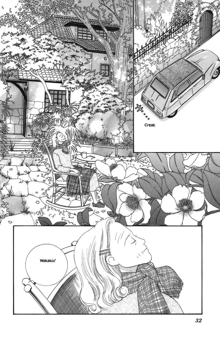 Page 11 Chapter 6.2 Tanpopo no Watage