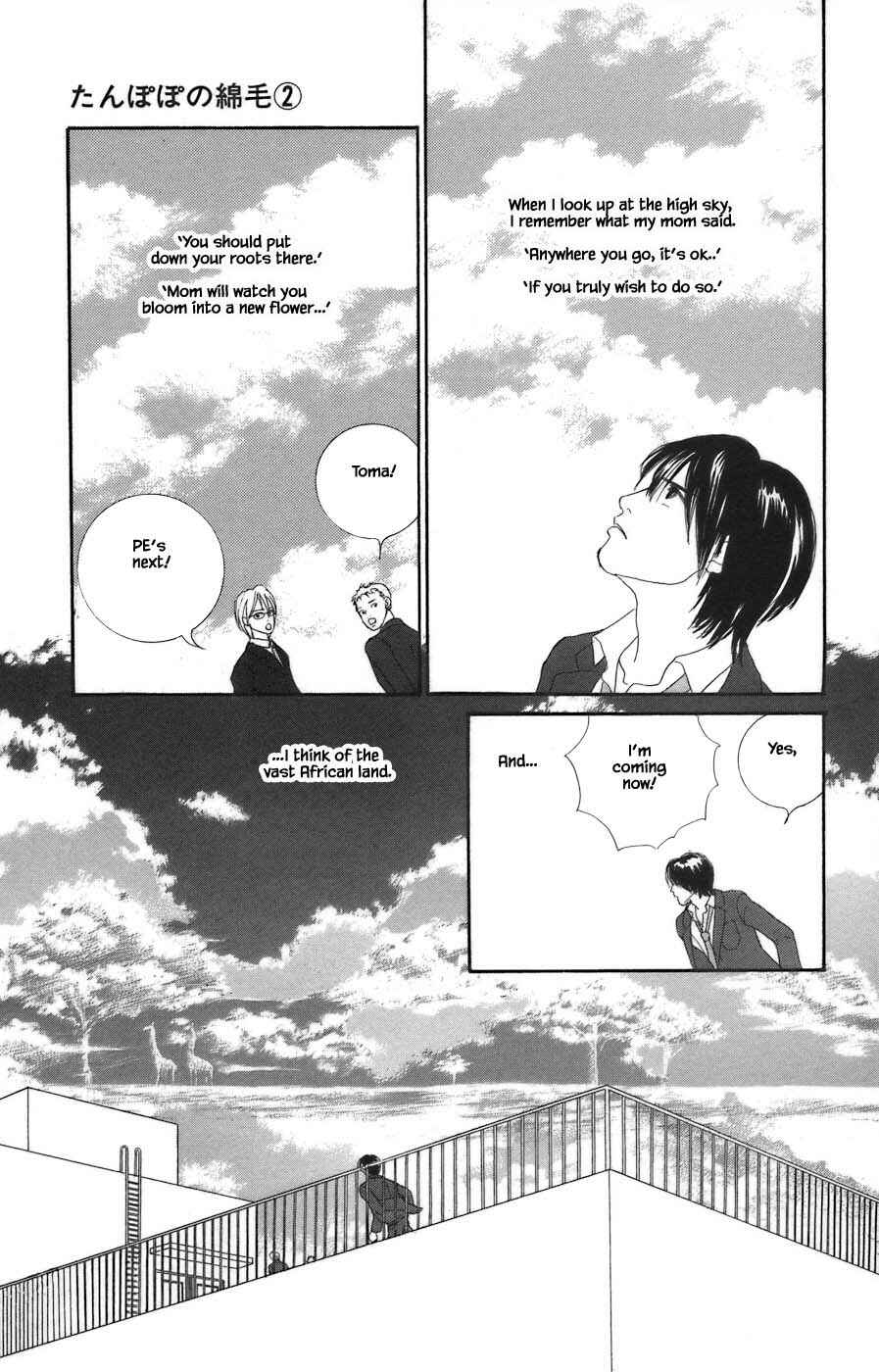 Page 14 Chapter 6.2 Tanpopo no Watage