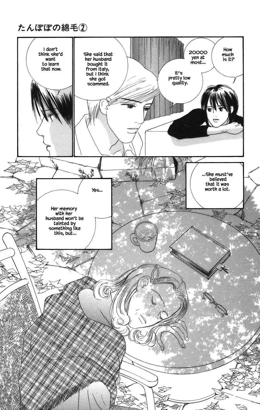 Page 2 Chapter 6.2 Tanpopo no Watage