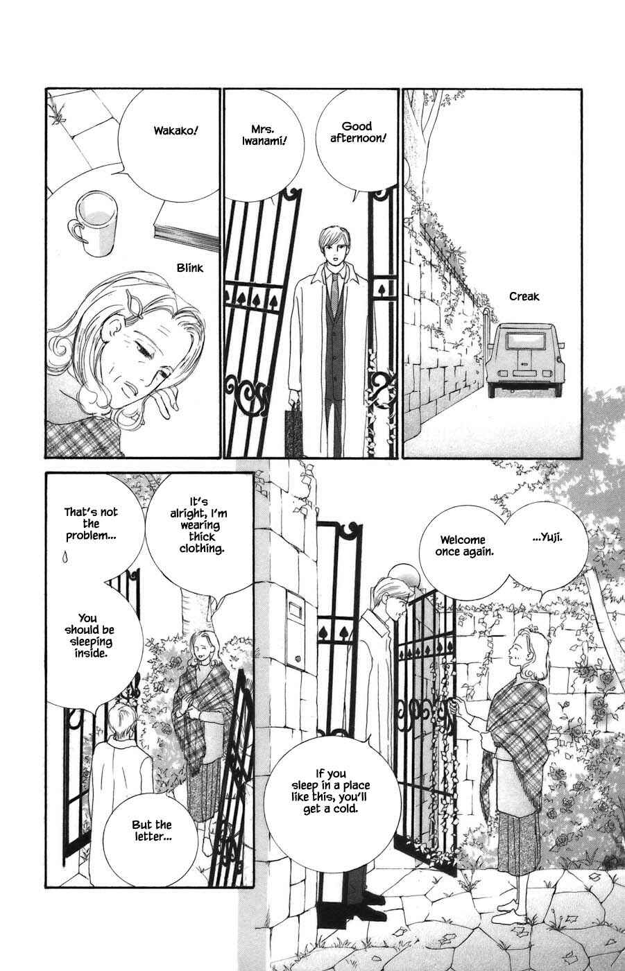 Page 3 Chapter 6.2 Tanpopo no Watage