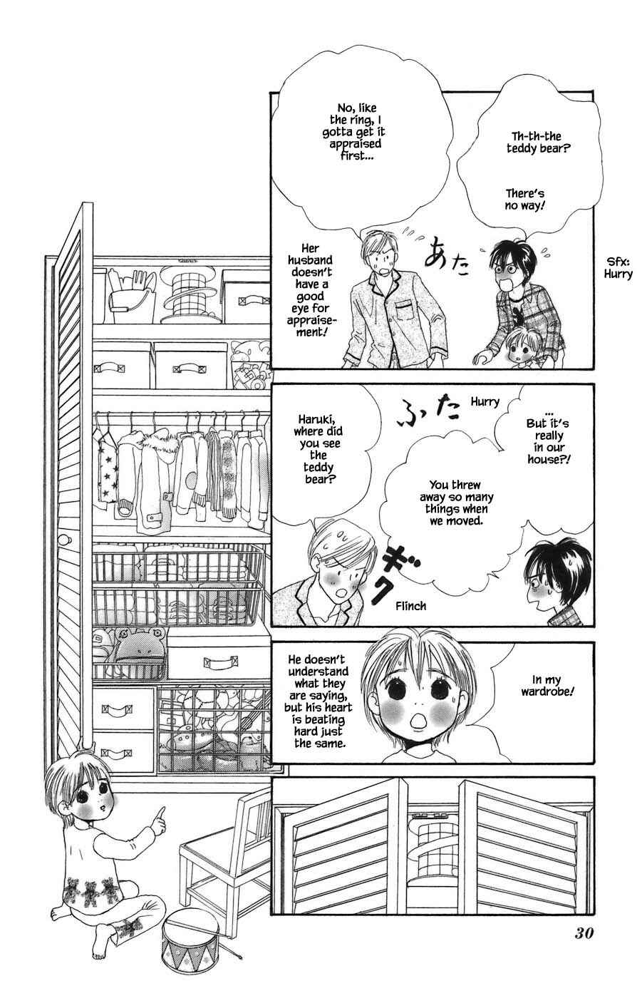 Page 9 Chapter 6.2 Tanpopo no Watage