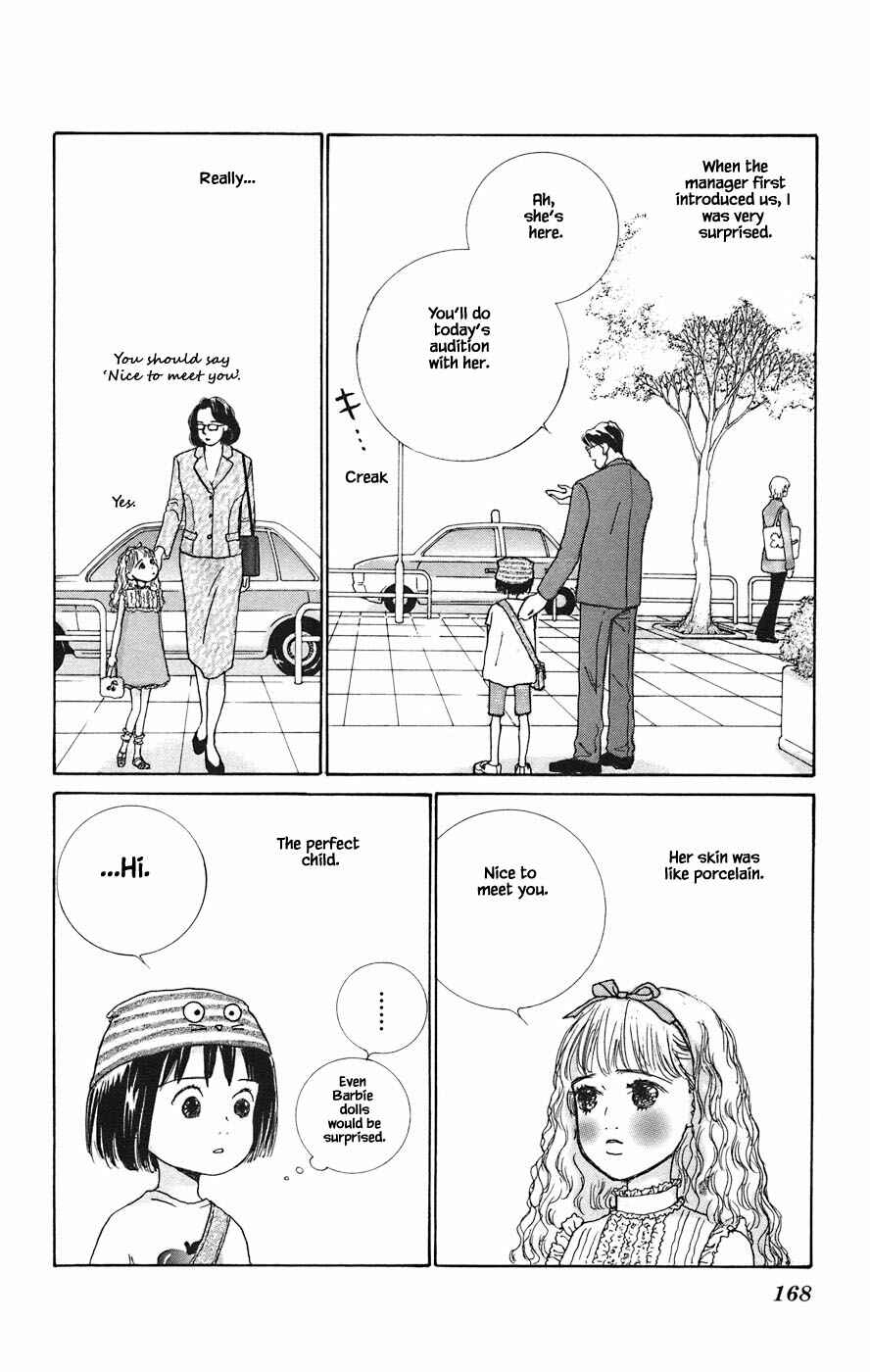 Page 4 Chapter 5.3 Tanpopo no Watage