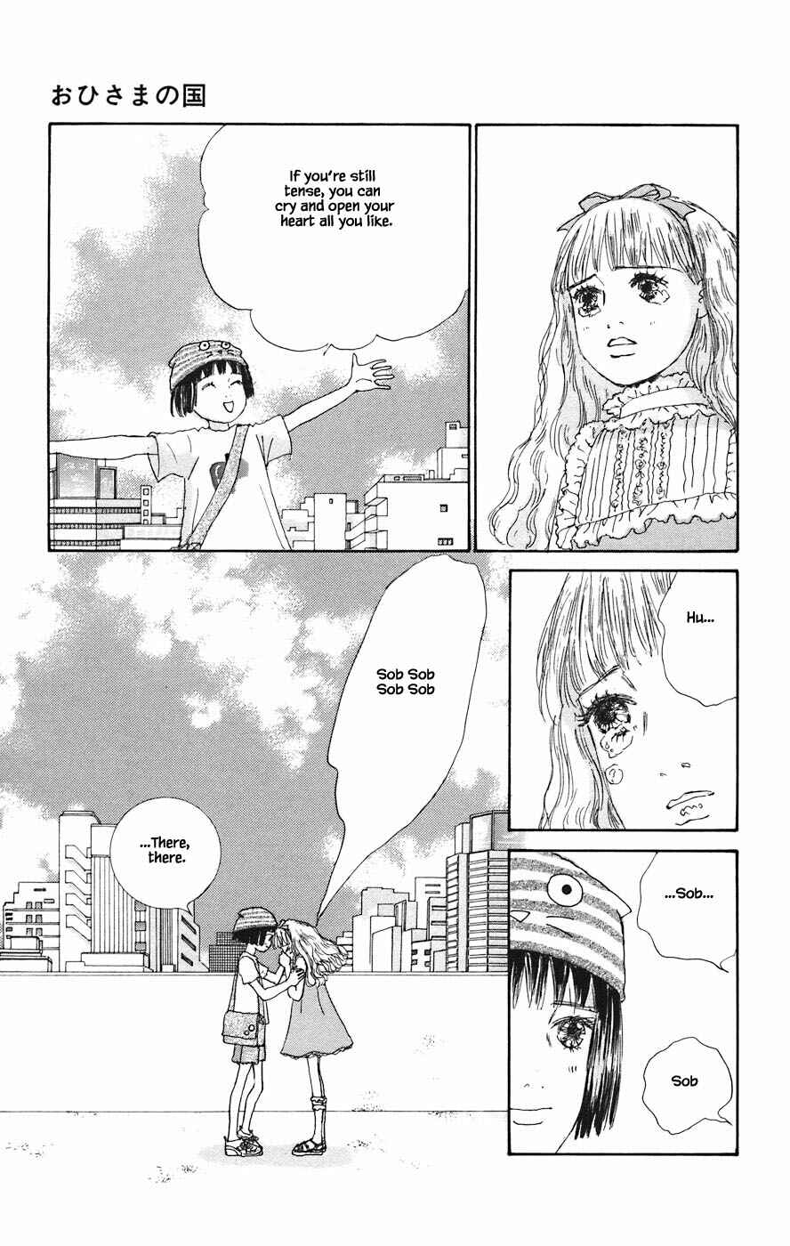 Page 9 Chapter 5.3 Tanpopo no Watage