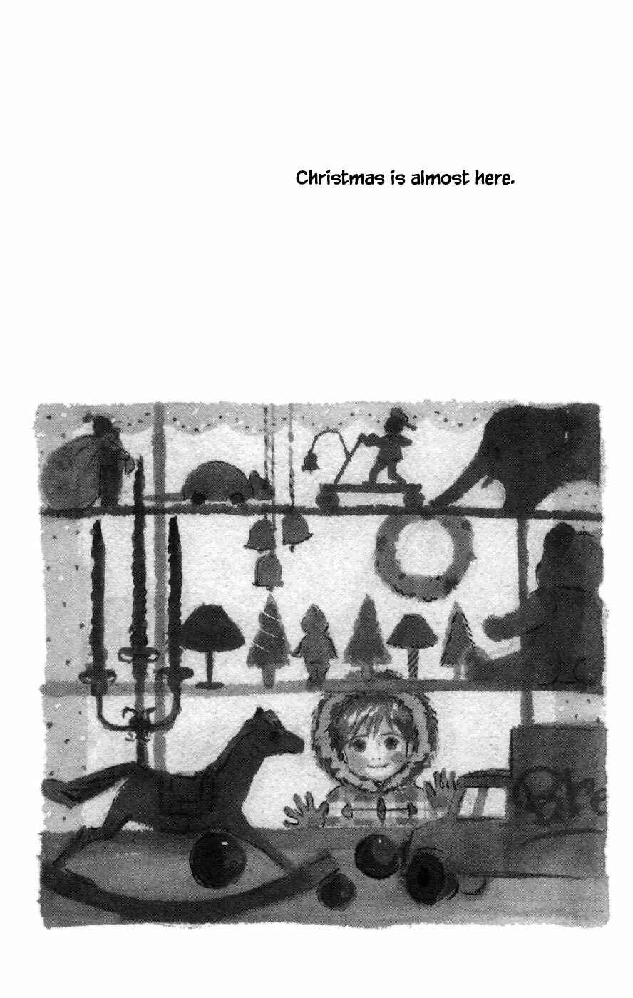 Page 5 Chapter 1.1 Tanpopo no Watage