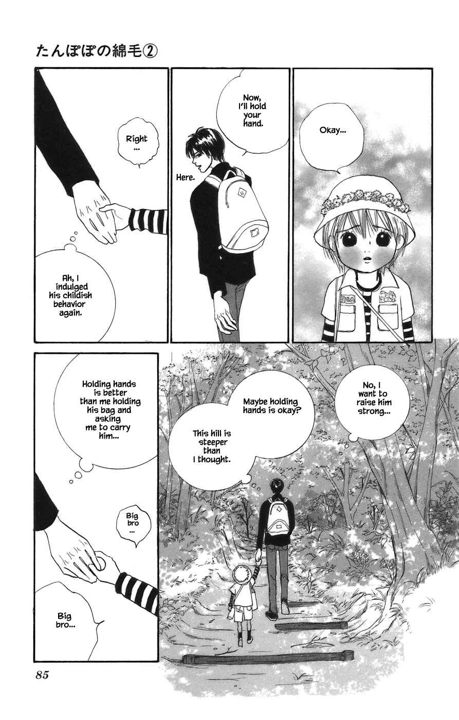 Page 2 Chapter 8.2 Tanpopo no Watage