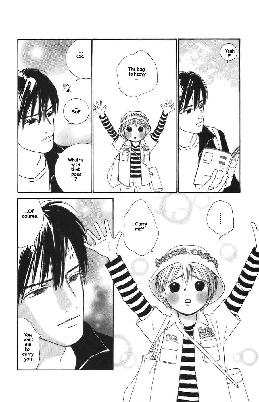 Page 3 Chapter 8.2 Tanpopo no Watage