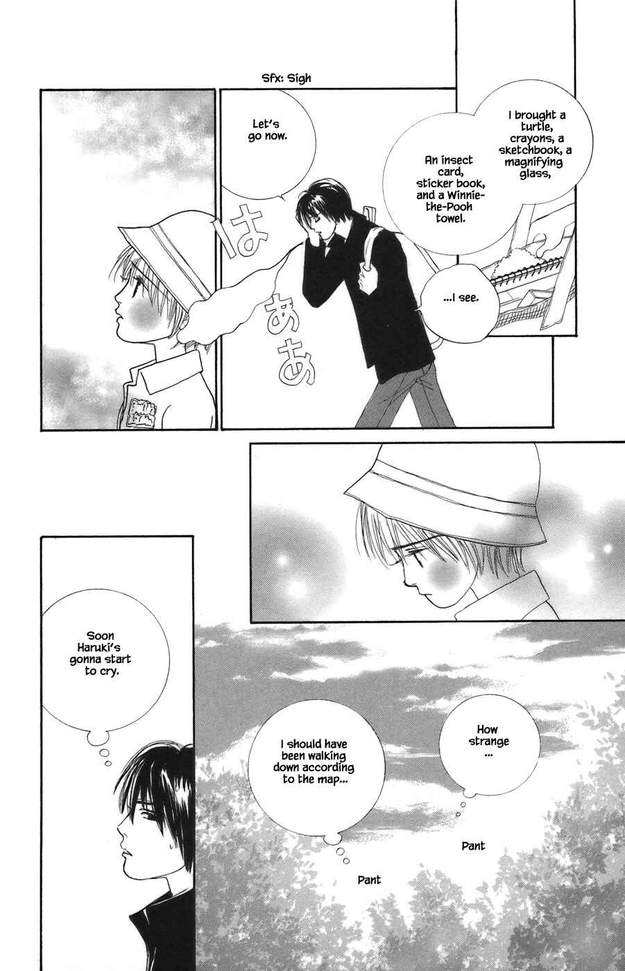 Page 5 Chapter 8.2 Tanpopo no Watage