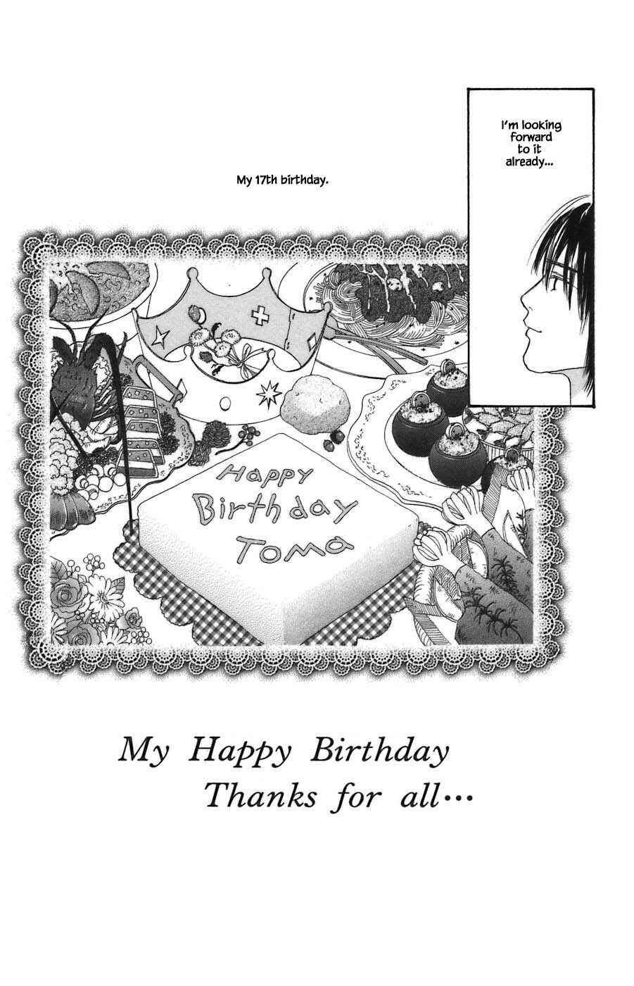 Page 14 Chapter 7.2 Tanpopo no Watage
