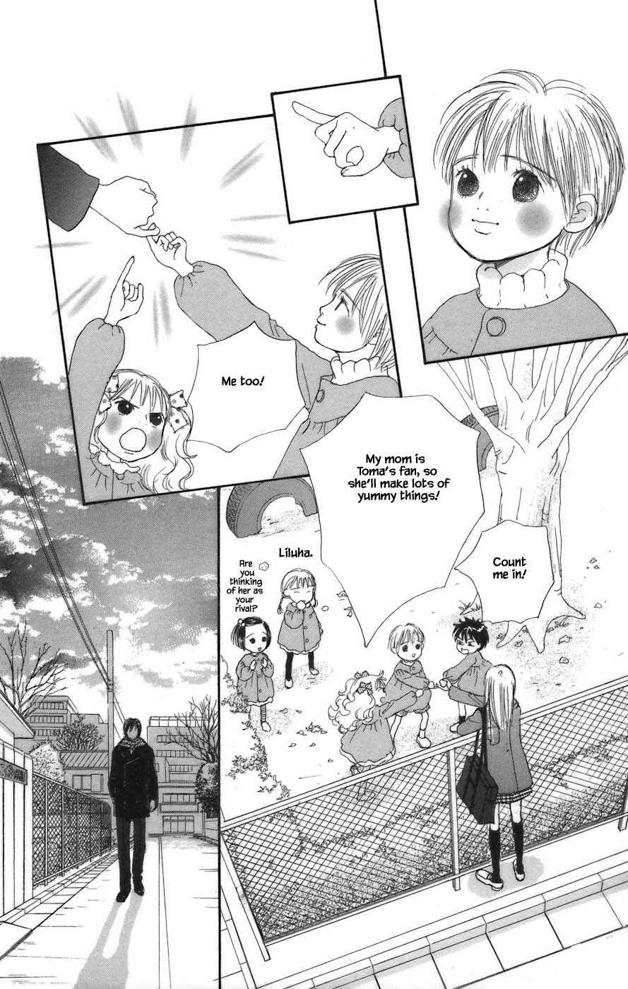 Page 3 Chapter 7.2 Tanpopo no Watage